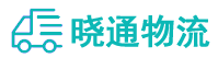 长沙到舞钢市物流公司